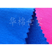 广州市华棉世家布业-毛圈布